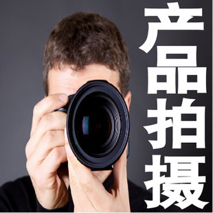 光影赋能品牌 专业产品摄影与宣传册设计全解析